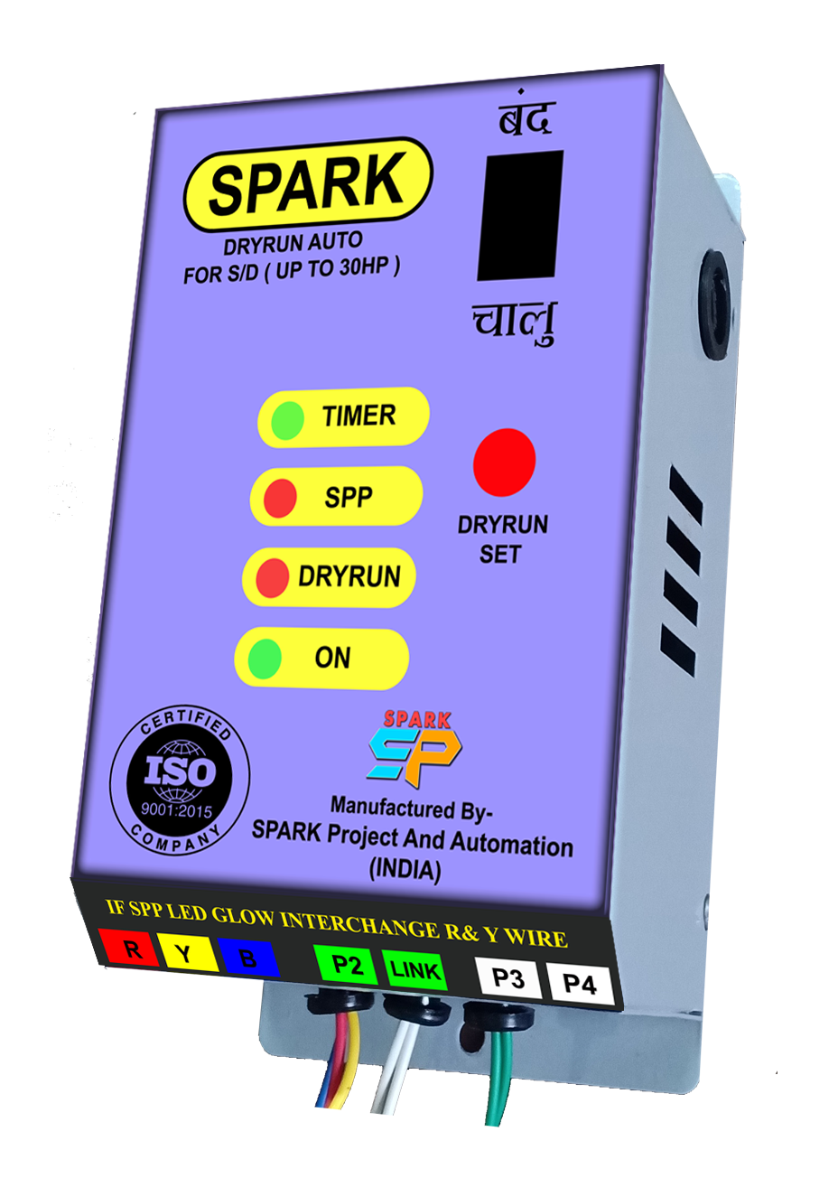 SPARK Dryrun Auto controller for single-phase/three-phase motors up to 30HP